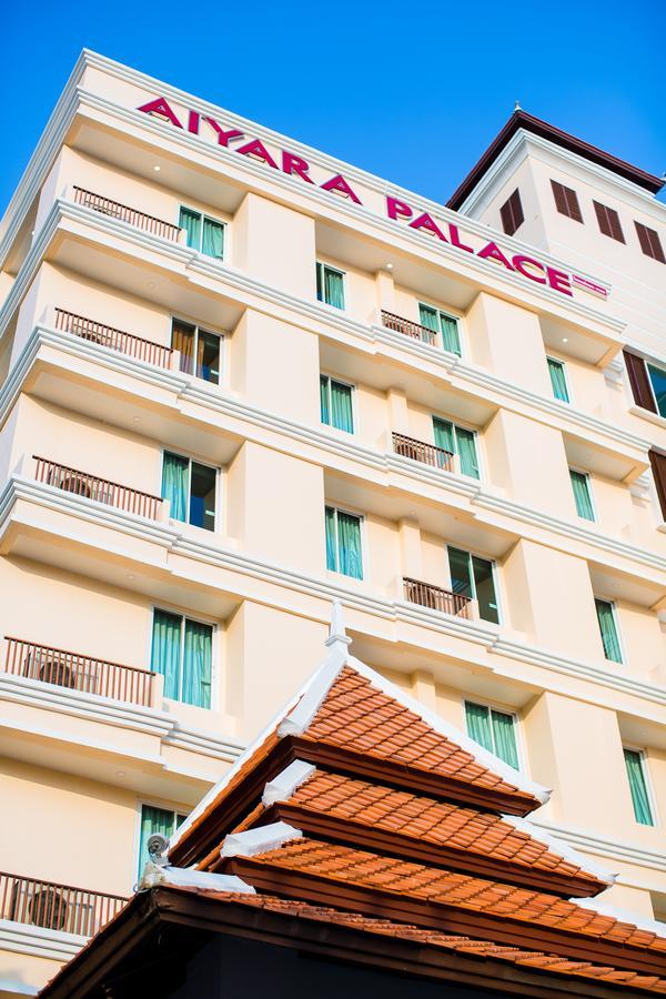 Aiyara Palace Pattaya Εξωτερικό φωτογραφία Hotel
